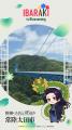 TVアニメ『薬屋のひとりごと』の世界観に没入するAR体 TVアニメ『薬屋のひとりごと』の世界観に没入するAR体