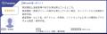 MCoreがITreview Grid Award 2026 Summerで「Higutf-8 MCoreがITreview Grid Award 2026 Summerで「Higutf-8