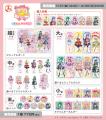 『まるくじ』にて、『プリティーシリーズ15周年』 【 『まるくじ』にて、『プリティーシリーズ15周年』 【