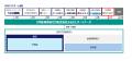 REIT組成に向けた資産運用会社「ふるさとパートutf-8 REIT組成に向けた資産運用会社「ふるさとパートutf-8