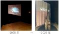 「神戸六甲ミーツ・アート2026 beyond」野外アーutf-8 「神戸六甲ミーツ・アート2026 beyond」野外アーutf-8