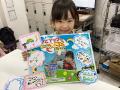 ドラッグストアモリ みらいプロジェクト「子どutf-8 ドラッグストアモリ みらいプロジェクト「子どutf-8
