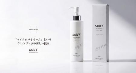 【MBFF】マイクロバイオームというクレンジングutf-8 【MBFF】マイクロバイオームというクレンジングutf-8
