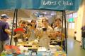 合計で約1100ブースが出店!好奇心が刺激されるutf-8 合計で約1100ブースが出店!好奇心が刺激されるutf-8