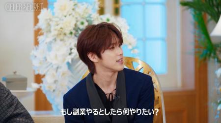 第1子出産目前・藤井サチが起業を決意!/「息をする 第1子出産目前・藤井サチが起業を決意!/「息をする