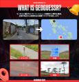 『GeoGuessr』のオフラインコミュニティ大会「RASHINB 『GeoGuessr』のオフラインコミュニティ大会「RASHINB