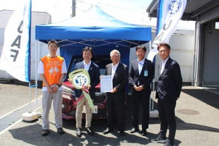 【JAF熊本】令和8年熊本地震の被災者支援として日本 【JAF熊本】令和8年熊本地震の被災者支援として日本