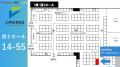 【JIMUREQ Consulting】バックオフィスDXPO東京'26夏 【JIMUREQ Consulting】バックオフィスDXPO東京'26夏