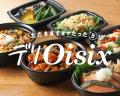「Kit Oisix」“生みの親”オイシックス執行役員・菅 美 「Kit Oisix」“生みの親”オイシックス執行役員・菅 美