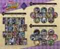 アプリゲーム『ジョジョの奇妙な冒険 オラオラオーバ アプリゲーム『ジョジョの奇妙な冒険 オラオラオーバ