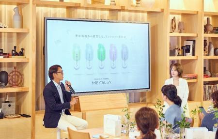 株式会社リベルタの新スキンケアブランド『MEDiLiA( 株式会社リベルタの新スキンケアブランド『MEDiLiA(