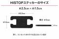 9月1日の「防災の日」を前に、コンセントの火災対策を 9月1日の「防災の日」を前に、コンセントの火災対策を