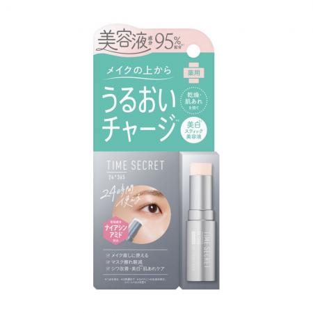 ミネラルコスメブランド「タイムシークレット」の薬用 ミネラルコスメブランド「タイムシークレット」の薬用
