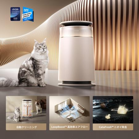 Dreame 史上初のペット特化型空気清浄機「Dreame FP10 Dreame 史上初のペット特化型空気清浄機「Dreame FP10