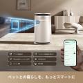 Dreame 史上初のペット特化型空気清浄機「Dreame FP10 Dreame 史上初のペット特化型空気清浄機「Dreame FP10