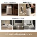 Dreame 史上初のペット特化型空気清浄機「Dreame FP10 Dreame 史上初のペット特化型空気清浄機「Dreame FP10
