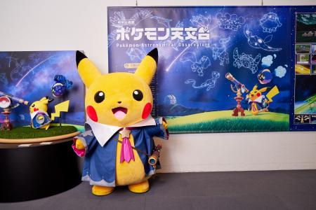 【楽天イーグルス】8/11(火・祝)ポケモン天文台より 【楽天イーグルス】8/11(火・祝)ポケモン天文台より