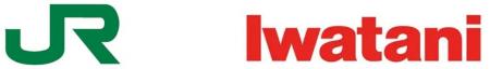 NEDO事業「競争的な水素サプライチェーン構築に向けた NEDO事業「競争的な水素サプライチェーン構築に向けた