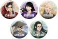 TVアニメ『日本三國』より、“侍”がテーマの描き下ろし TVアニメ『日本三國』より、“侍”がテーマの描き下ろし