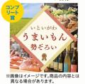 自転車で走って、見つけて、食べて。糸魚川・上越・妙 自転車で走って、見つけて、食べて。糸魚川・上越・妙
