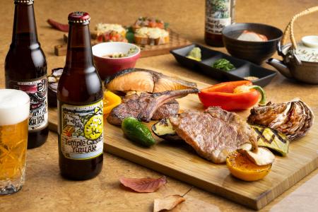 【伊豆マリオットホテル修善寺】秋の味覚とクラフトビ 【伊豆マリオットホテル修善寺】秋の味覚とクラフトビ