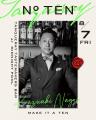 酷暑のエスケープ。真の大人の遊び場、ミッドナイトプ 酷暑のエスケープ。真の大人の遊び場、ミッドナイトプ