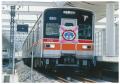 FLN、「東葉高速線 開業30周年記念展」のパネル制作・ FLN、「東葉高速線 開業30周年記念展」のパネル制作・