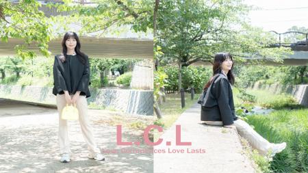 【SNS総再生回数913万回越え】「L.C.Lクーラージャケ 【SNS総再生回数913万回越え】「L.C.Lクーラージャケ