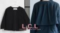 【SNS総再生回数913万回越え】「L.C.Lクーラージャケ 【SNS総再生回数913万回越え】「L.C.Lクーラージャケ