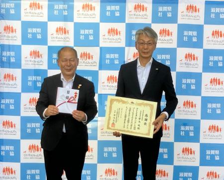 滋賀県内の子ども食堂への書籍寄贈をさらに5年間継続 滋賀県内の子ども食堂への書籍寄贈をさらに5年間継続