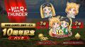 DMM GAMESがサービスを展開しているPC/PS4&PS5マルチ DMM GAMESがサービスを展開しているPC/PS4&PS5マルチ