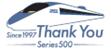 ~ありがとう500系&ドクターイエロー~ 秋のおでか ~ありがとう500系&ドクターイエロー~ 秋のおでか