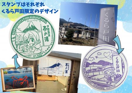 「ラブライブ!サンシャイン!!」Aqoursカラーマンホー 「ラブライブ!サンシャイン!!」Aqoursカラーマンホー