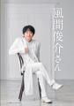 青山メインランド(代表取締役社長:西原良三)、オー 青山メインランド(代表取締役社長:西原良三)、オー