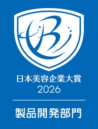 株式会社Minerva、日本美容企業大賞2026で「製品開発 株式会社Minerva、日本美容企業大賞2026で「製品開発