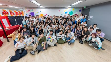 「ココナラスキルマーケット」ユーザー向けイベント、 「ココナラスキルマーケット」ユーザー向けイベント、