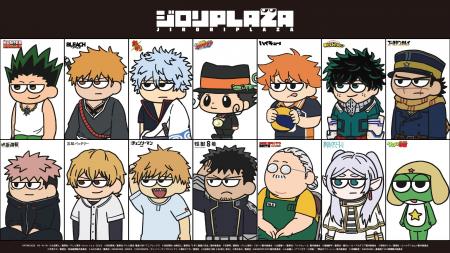 POP UP STORE「ジロリPLAZA」が梅田ロフトで開催!人 POP UP STORE「ジロリPLAZA」が梅田ロフトで開催!人