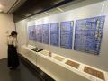 豊島区立トキワ荘マンガミュージアム 特別企画展「生 豊島区立トキワ荘マンガミュージアム 特別企画展「生
