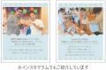 活動報告書 Vol.6 2026年6月-7月 活動報告書 Vol.6 2026年6月-7月