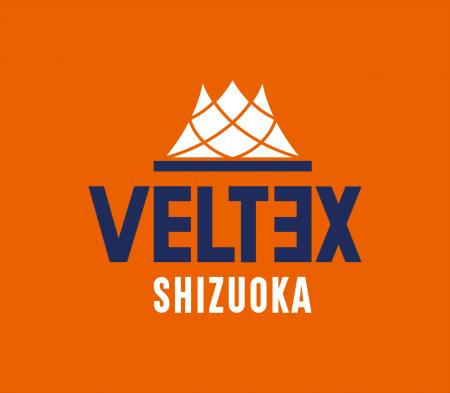 【ベルテックス静岡】パートナーシップ契約更新のお知 【ベルテックス静岡】パートナーシップ契約更新のお知