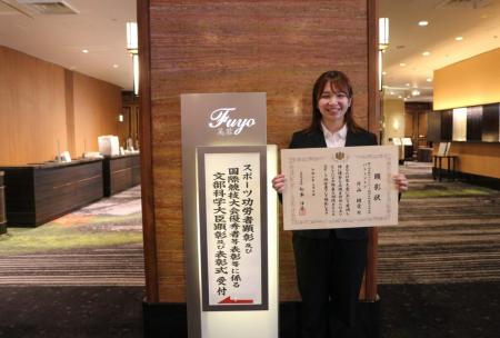 ハイレゾのアスリート社員 片山結愛選手が「スポーツ ハイレゾのアスリート社員 片山結愛選手が「スポーツ