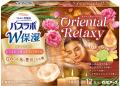なめらか泡のとろみ湯×気分に寄り添う香りで贅沢なバ なめらか泡のとろみ湯×気分に寄り添う香りで贅沢なバ