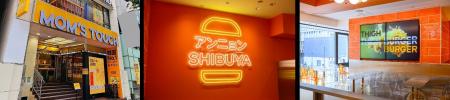 マムズタッチ・ジャパン、フランチャイズ2号店契約を マムズタッチ・ジャパン、フランチャイズ2号店契約を
