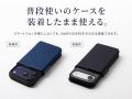 必要なときだけ、手帳型。MagSafe・Pixelsnap対応の着 必要なときだけ、手帳型。MagSafe・Pixelsnap対応の着