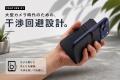 必要なときだけ、手帳型。MagSafe・Pixelsnap対応の着 必要なときだけ、手帳型。MagSafe・Pixelsnap対応の着
