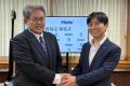 宮崎県宮崎市と連携協定締結 宮崎県宮崎市と連携協定締結