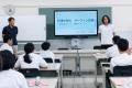 【高知県東洋町】「国語、算数、英語、サーフィン!? 【高知県東洋町】「国語、算数、英語、サーフィン!?