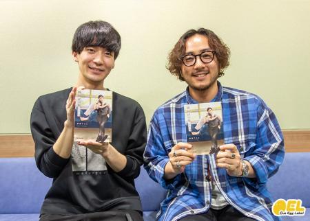 BLボイスドラマ「特級αの愛したΩ」の試聴動画・キャス BLボイスドラマ「特級αの愛したΩ」の試聴動画・キャス