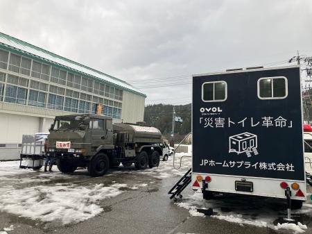 【令和8年 熊本地震】被災地で課題のトイレ確保 支援 【令和8年 熊本地震】被災地で課題のトイレ確保 支援