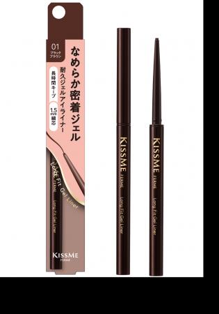 1.5mmのソフト芯でまぶたから目尻までスルスル描け 1.5mmのソフト芯でまぶたから目尻までスルスル描け